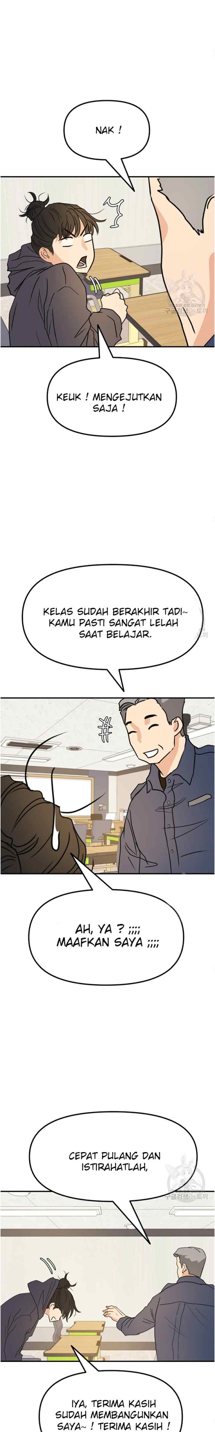 Guard Pass chapter 42.2 halaman 4