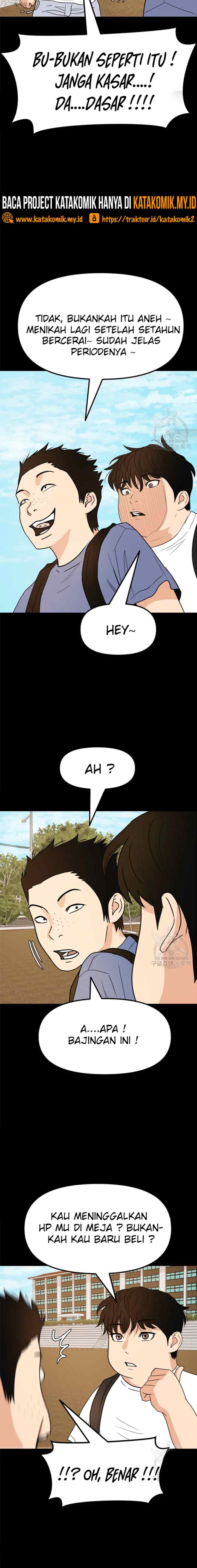 Guard Pass chapter 43.1 halaman 4