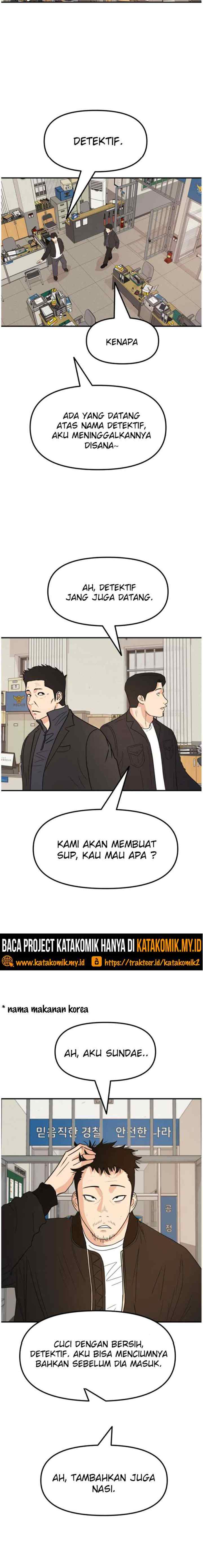 Guard Pass chapter 46.1 halaman 5