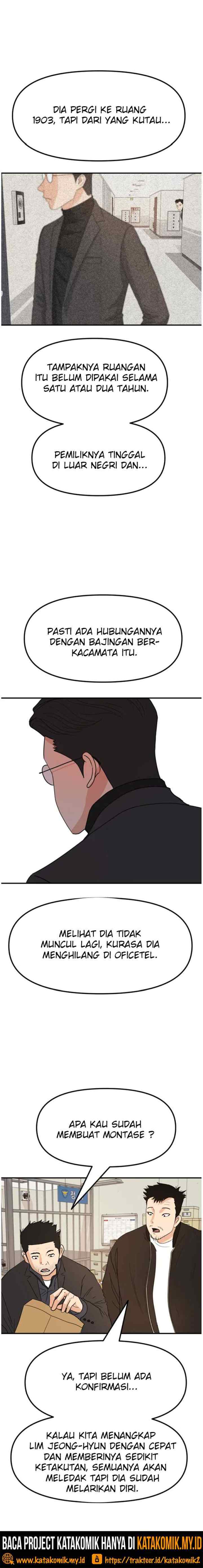 Guard Pass chapter 46.1 halaman 7