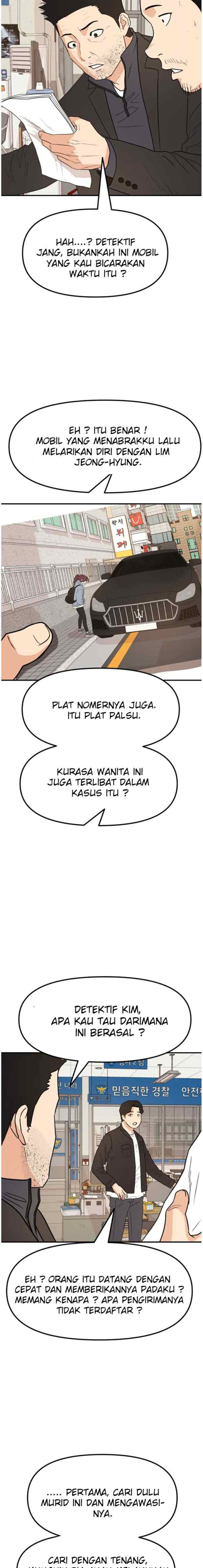 Guard Pass chapter 46.1 halaman 9
