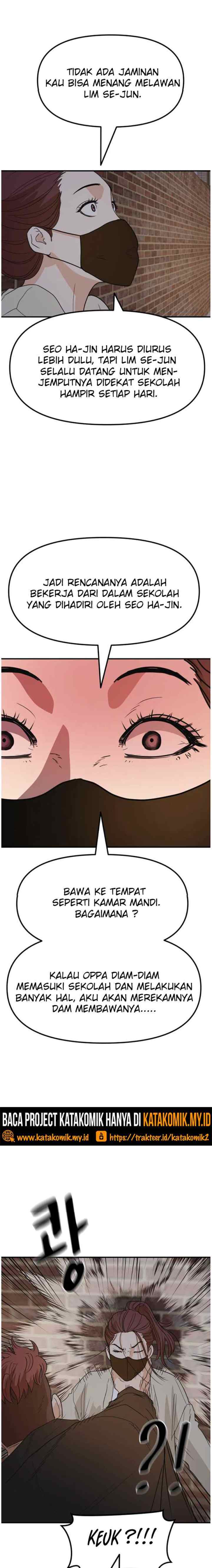 Guard Pass chapter 46.2 halaman 7