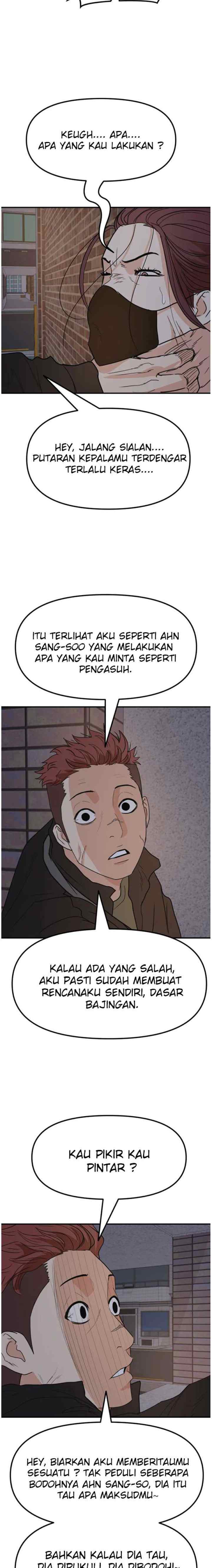 Guard Pass chapter 46.2 halaman 8