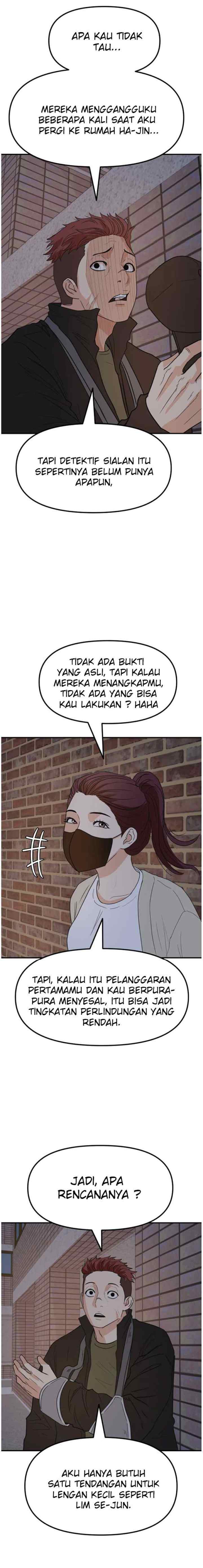 Guard Pass chapter 46.2 halaman 6