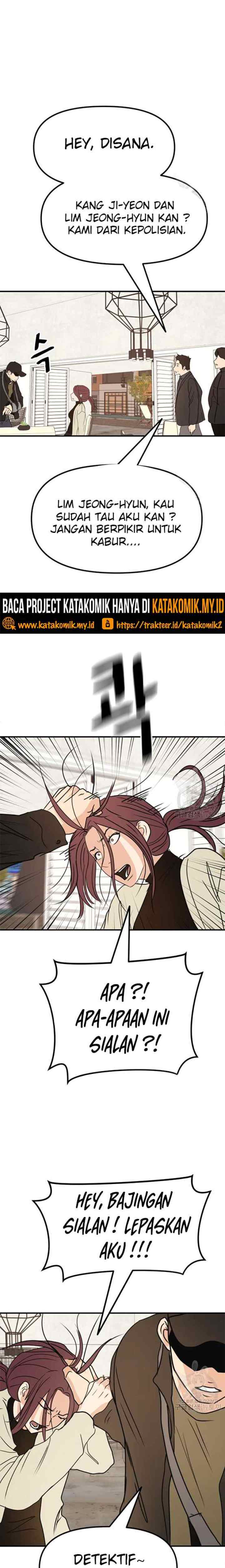 Guard Pass chapter 49.2 halaman 7