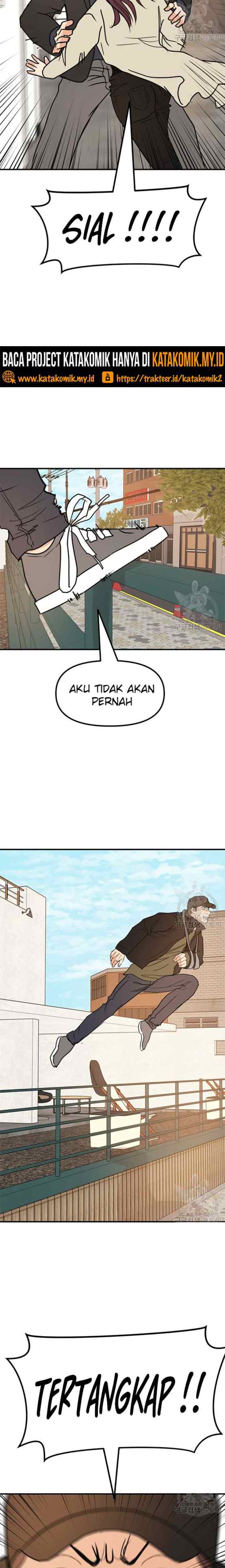 Guard Pass chapter 49.2 halaman 9