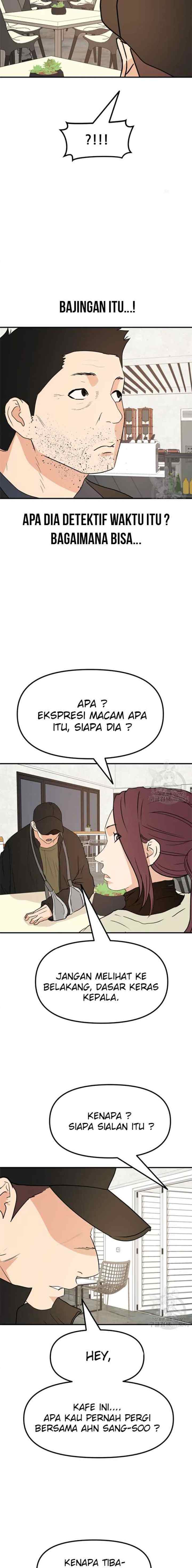 Guard Pass chapter 49.2 halaman 5