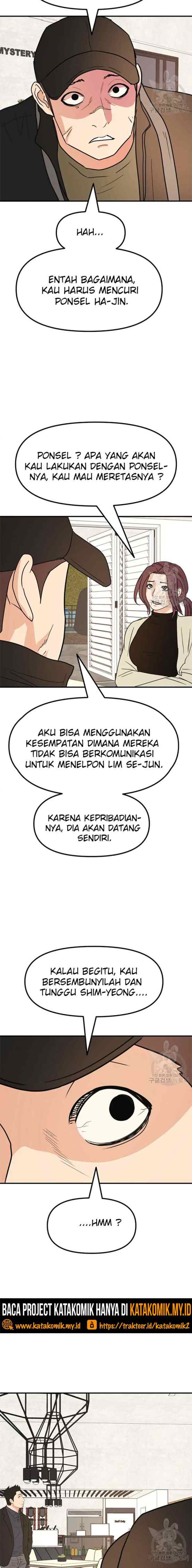 Guard Pass chapter 49.2 halaman 4