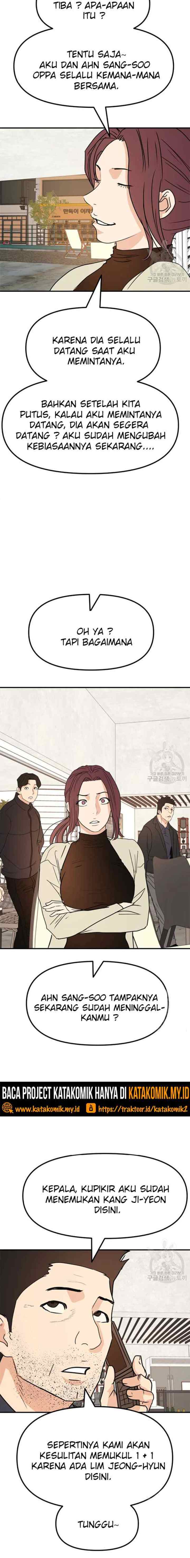 Guard Pass chapter 49.2 halaman 6