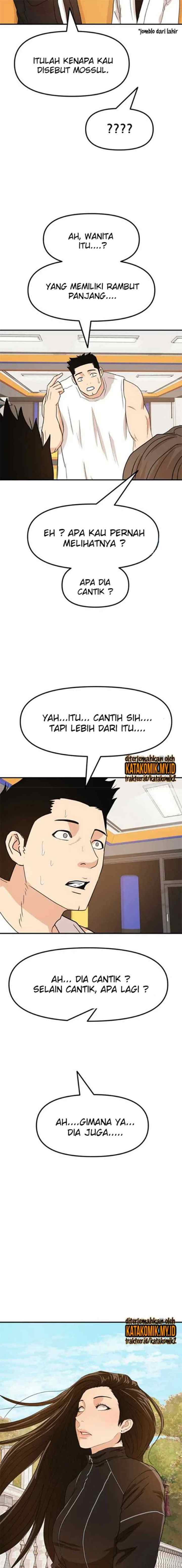 Guard Pass chapter 53.1 halaman 7
