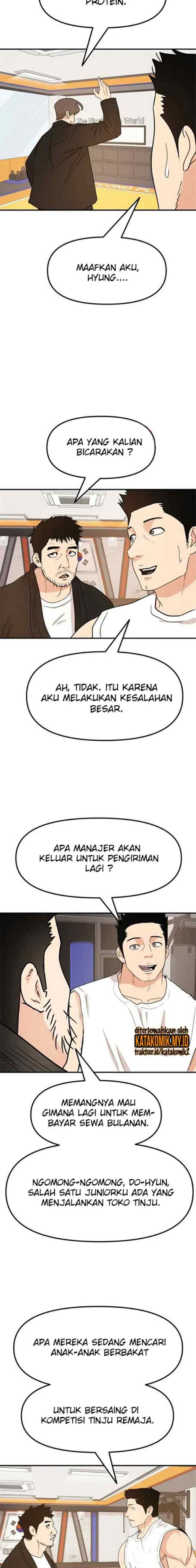 Guard Pass chapter 53.1 halaman 4