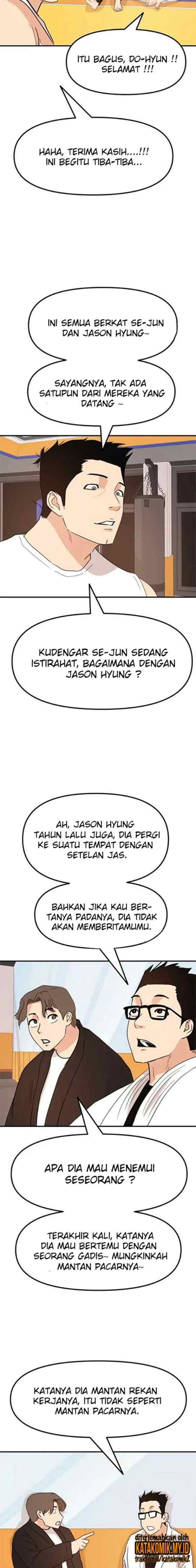 Guard Pass chapter 53.1 halaman 6
