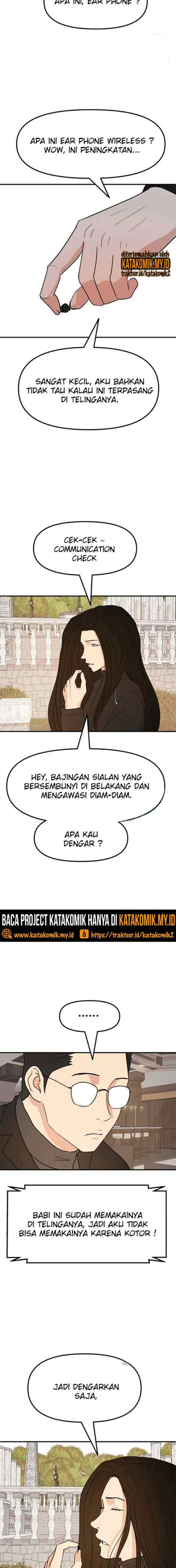 Guard Pass chapter 53.2 halaman 7