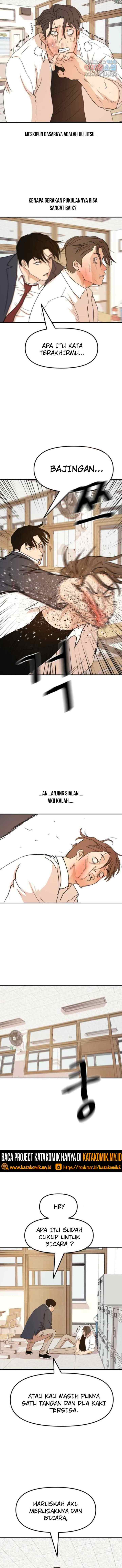 Guard Pass chapter 61 halaman 4