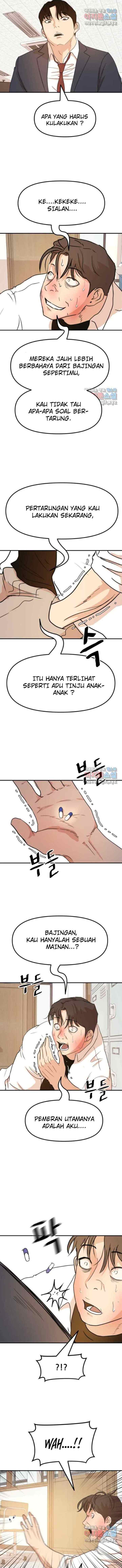 Guard Pass chapter 61 halaman 5