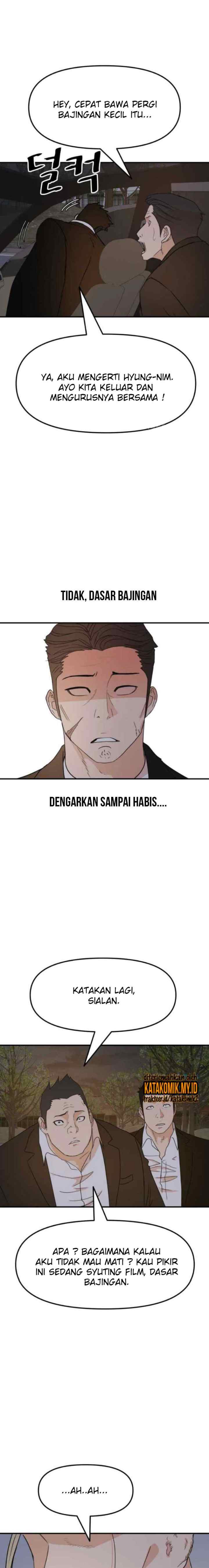 Guard Pass chapter 62.1 halaman 5