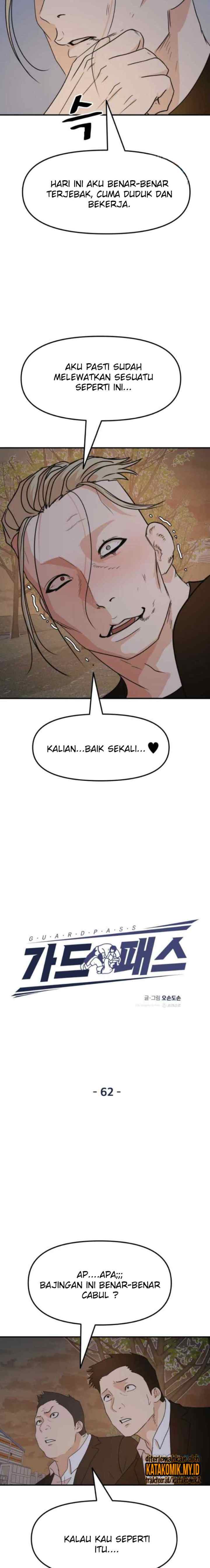 Guard Pass chapter 62.1 halaman 6