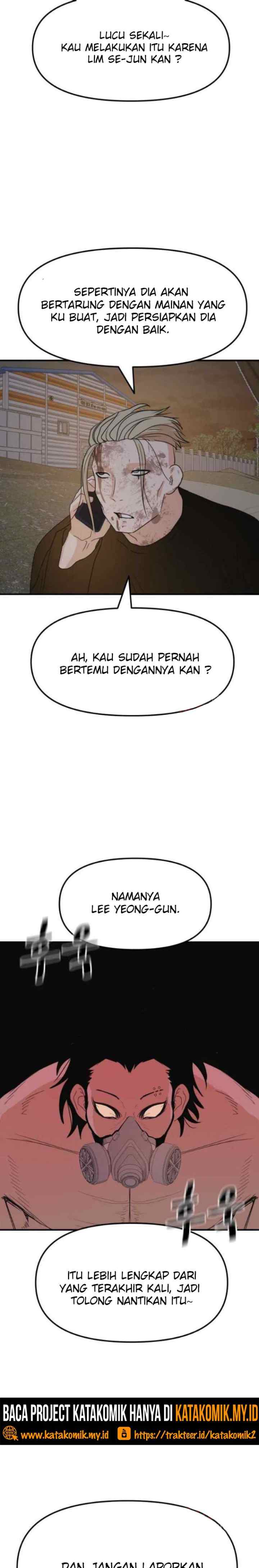 Guard Pass chapter 62.2 halaman 8
