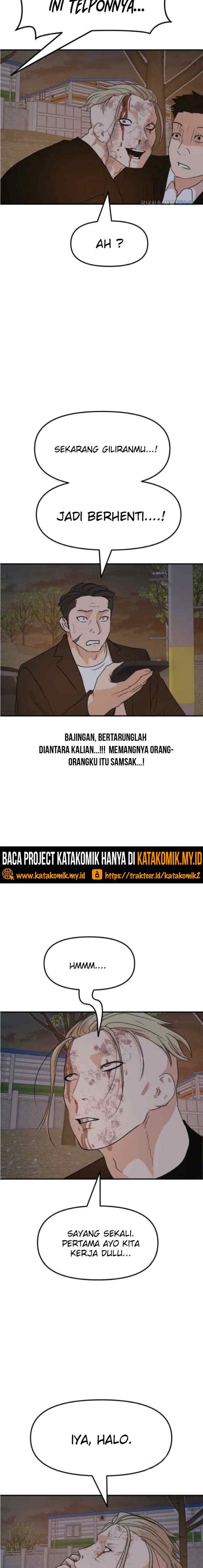 Guard Pass chapter 62.2 halaman 6