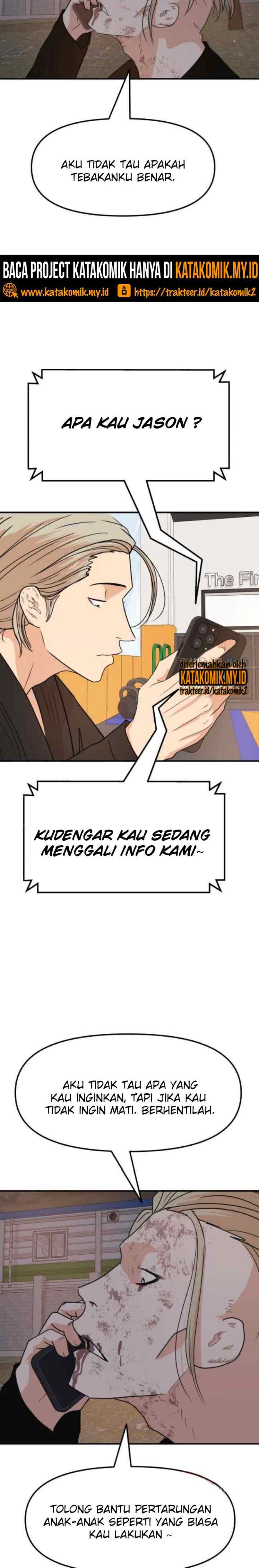 Guard Pass chapter 62.2 halaman 7