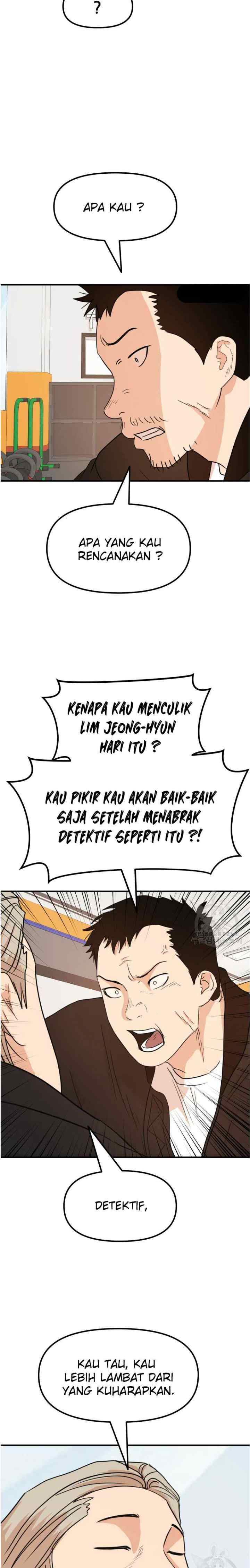 Guard Pass chapter 63.1 halaman 7