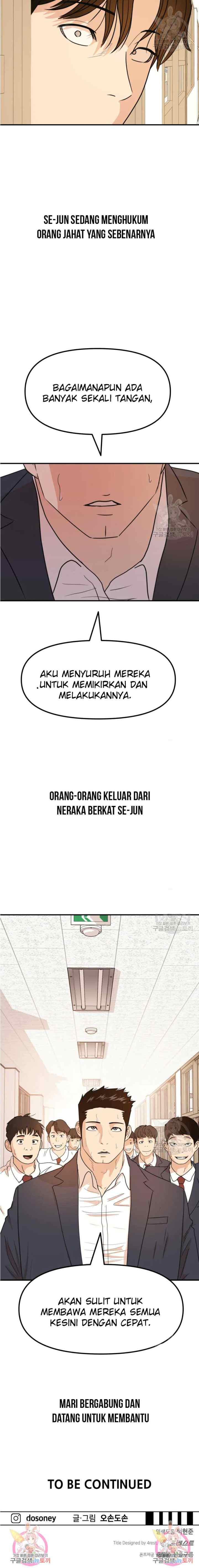 Guard Pass chapter 63.2 halaman 11