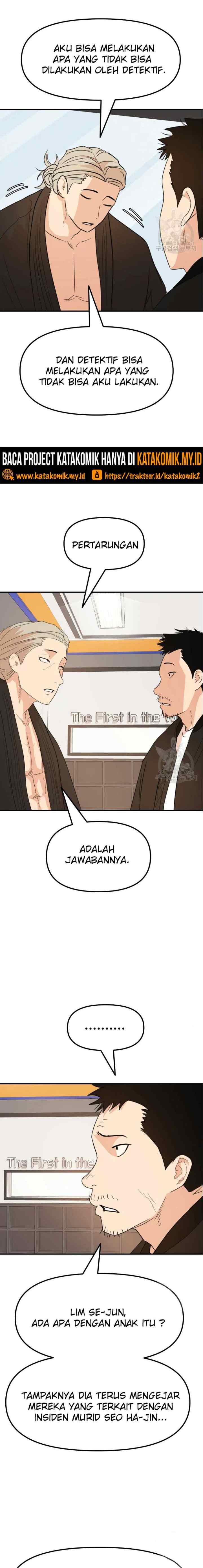 Guard Pass chapter 63.2 halaman 4