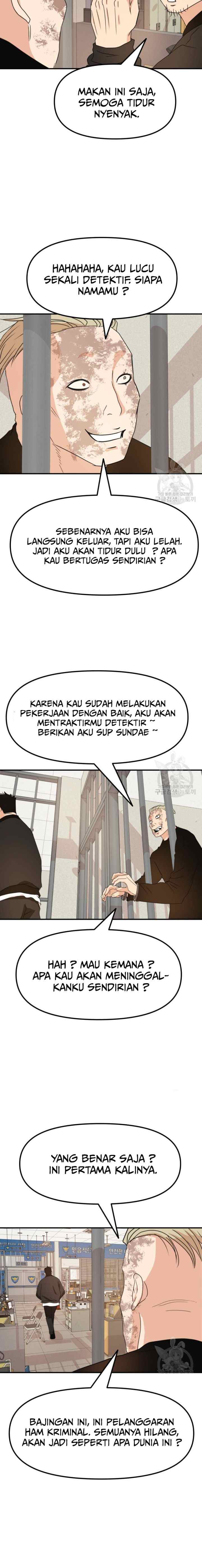 Guard Pass chapter 66.2 halaman 7