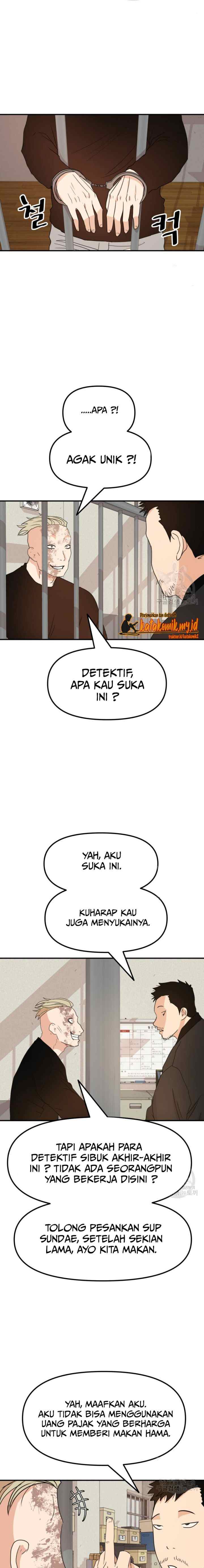 Guard Pass chapter 66.2 halaman 6