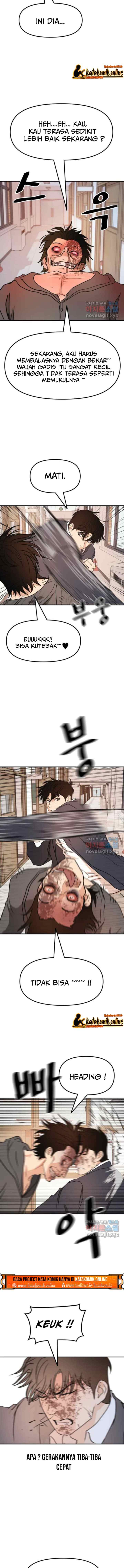 Guard Pass chapter 69 halaman 10