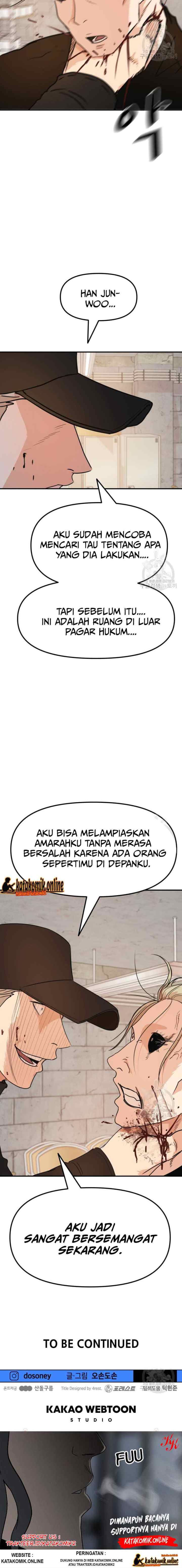 Guard Pass chapter 76 halaman 11