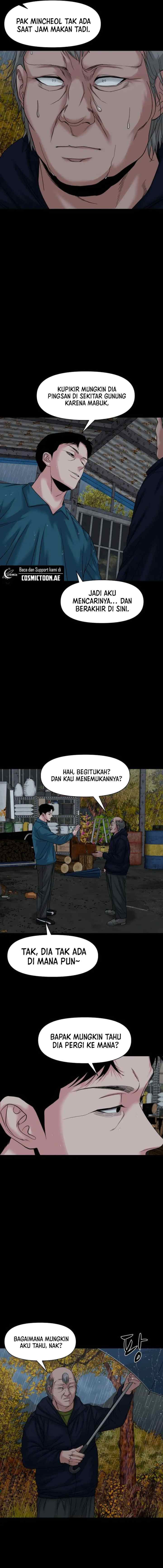 Gwichon-ri chapter 59 halaman 4