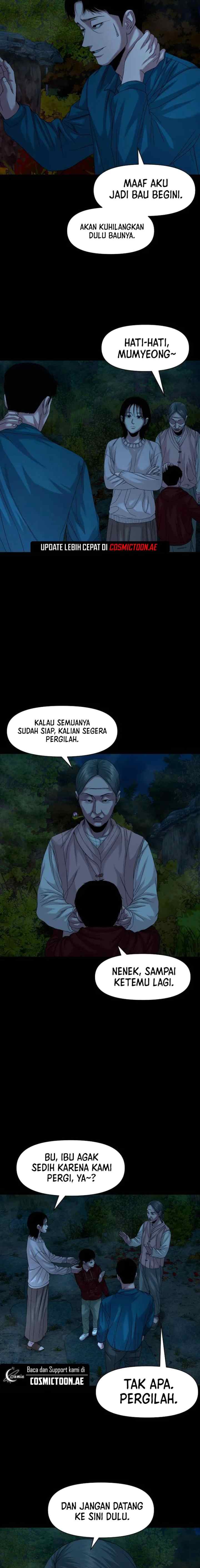 Gwichon-ri chapter 59 halaman 15