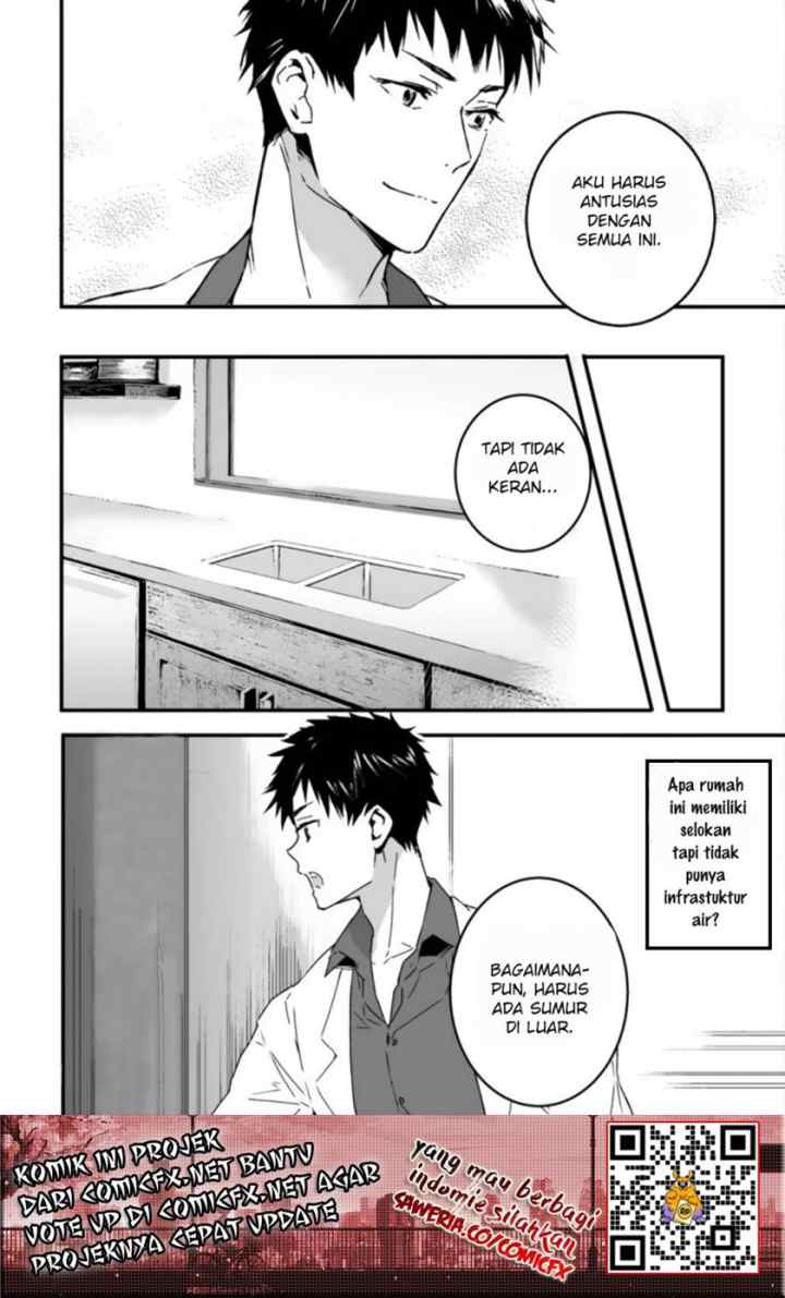 Hakui no Eiyuu chapter 2.1 halaman 5