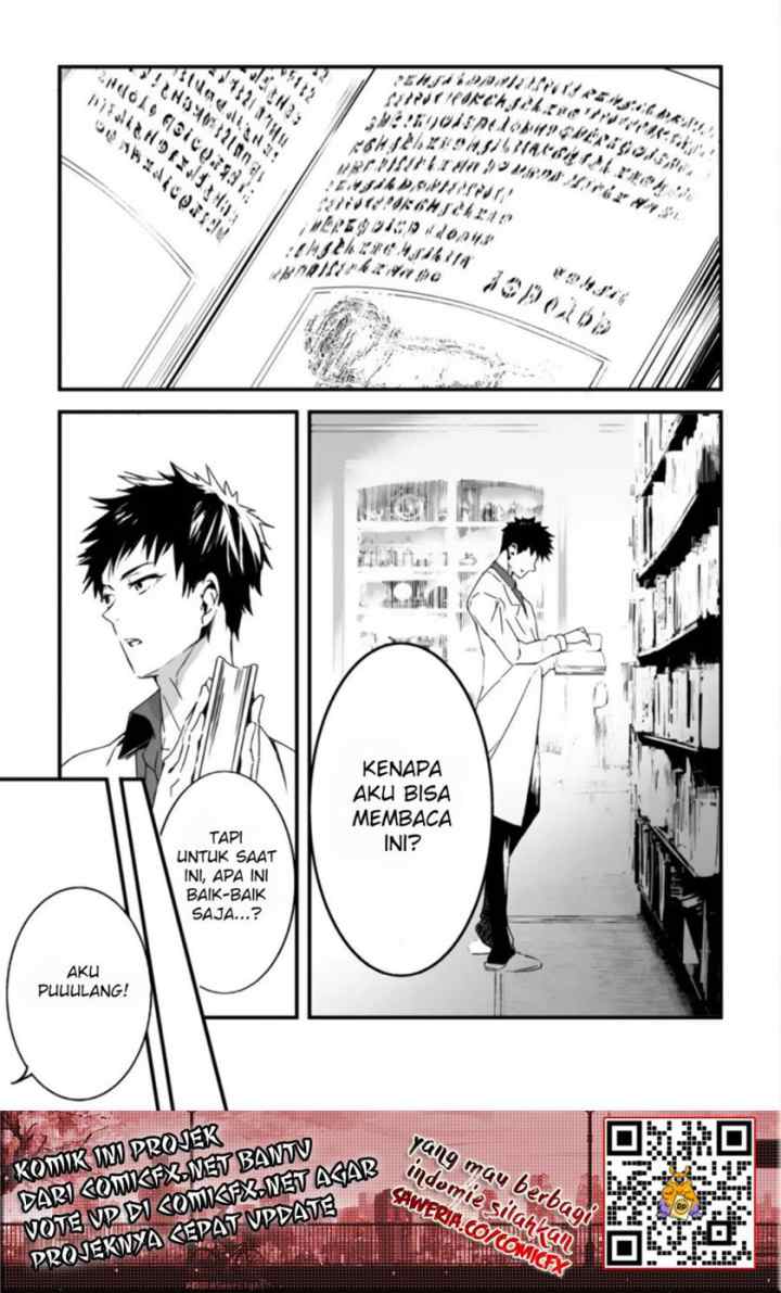 Hakui no Eiyuu chapter 2.1 halaman 10