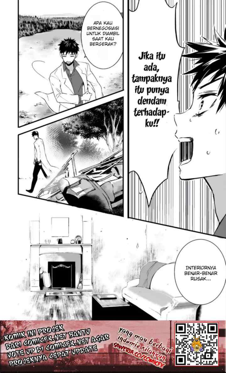 Hakui no Eiyuu chapter 2.1 halaman 7