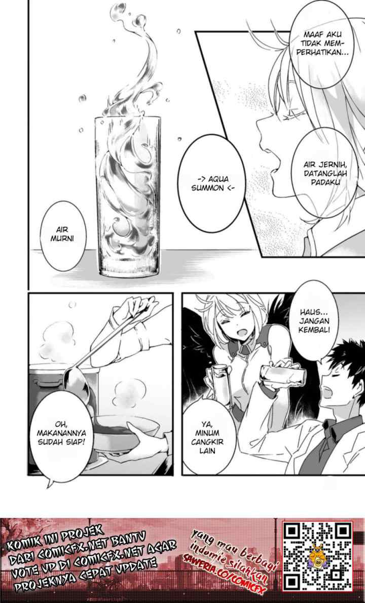 Hakui no Eiyuu chapter 2.2 halaman 5