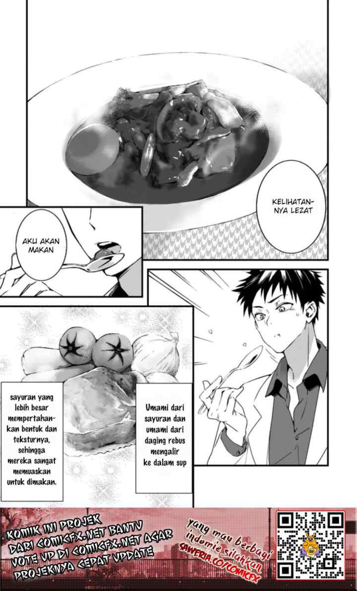 Hakui no Eiyuu chapter 2.2 halaman 7