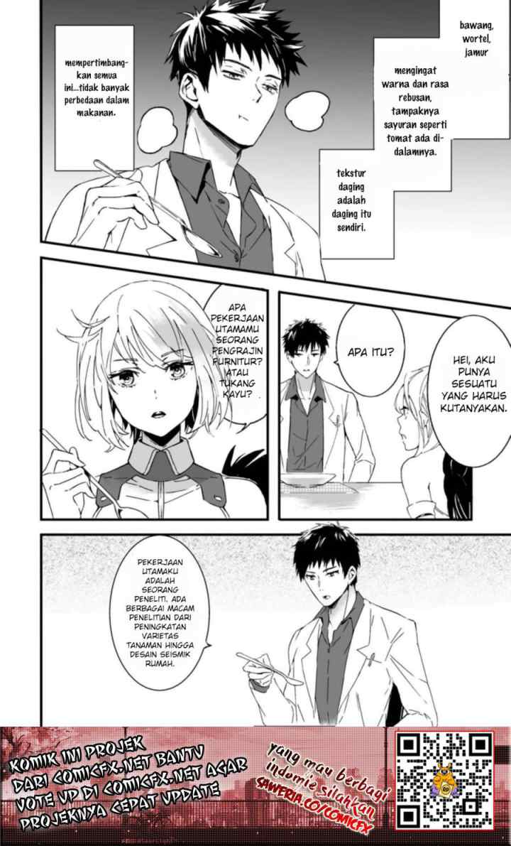 Hakui no Eiyuu chapter 2.2 halaman 8