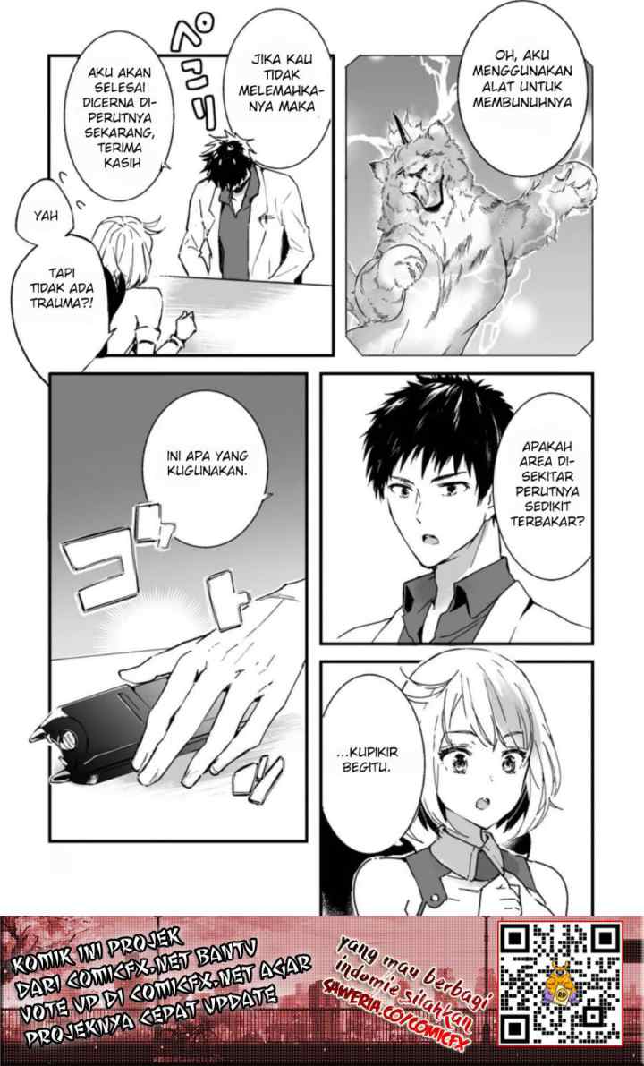 Hakui no Eiyuu chapter 2.2 halaman 11