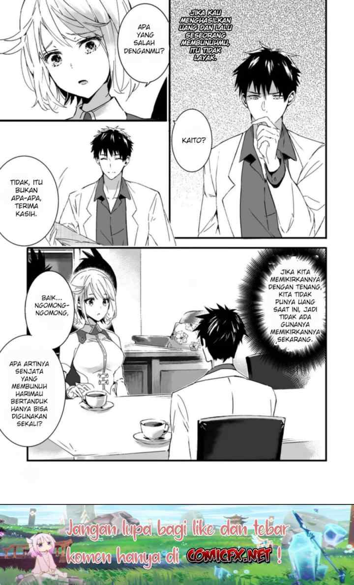 Hakui no Eiyuu chapter 2.3 halaman 8