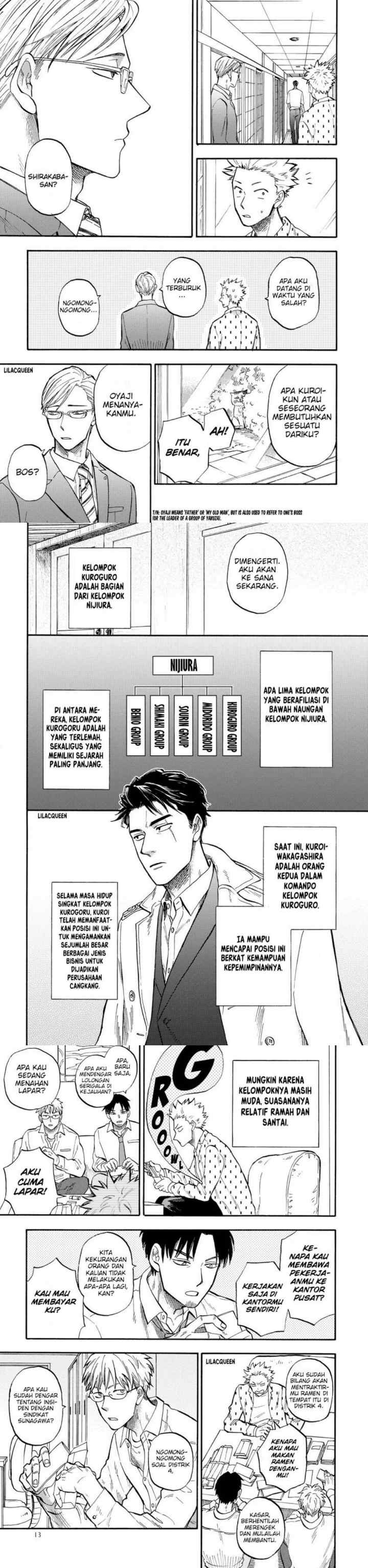Hakujin to Kurobotan chapter 1 halaman 6