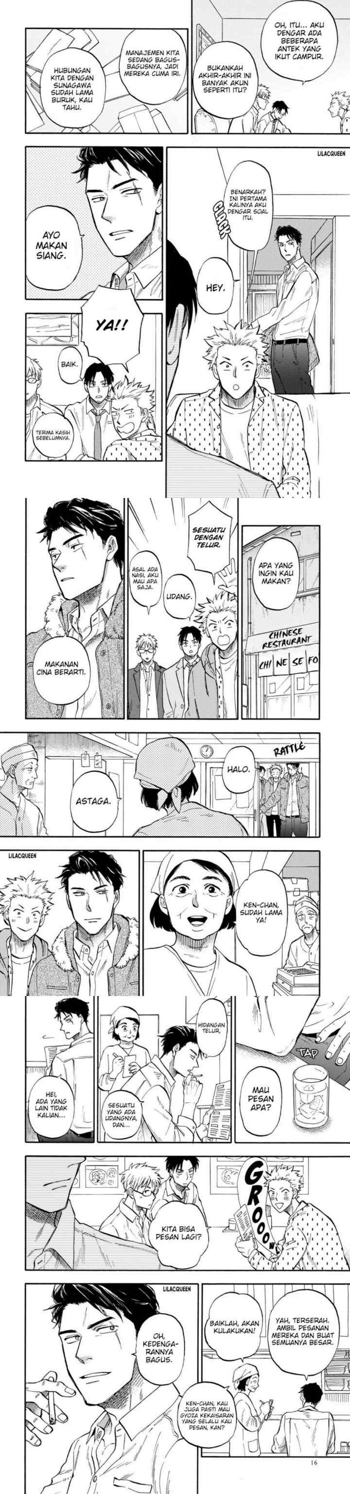 Hakujin to Kurobotan chapter 1 halaman 7