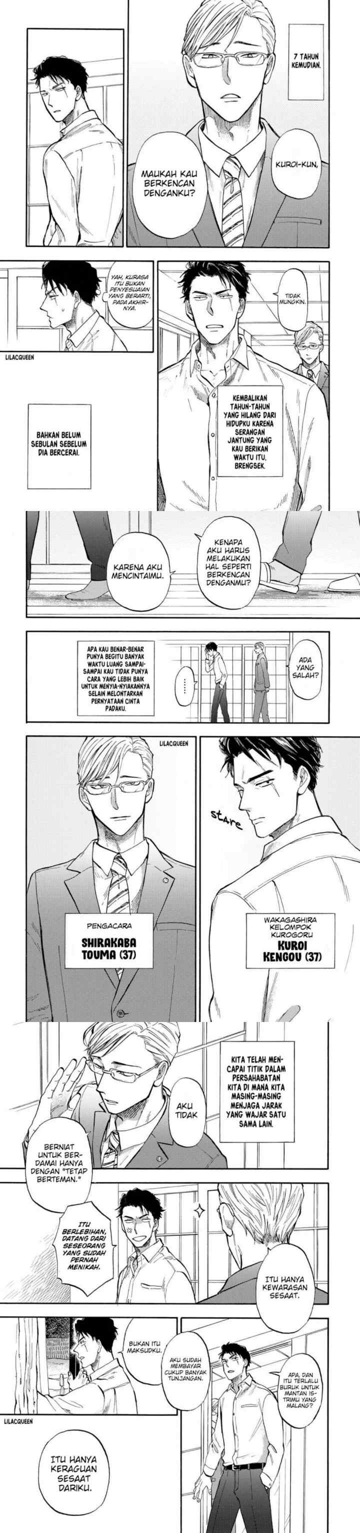Hakujin to Kurobotan chapter 1 halaman 4