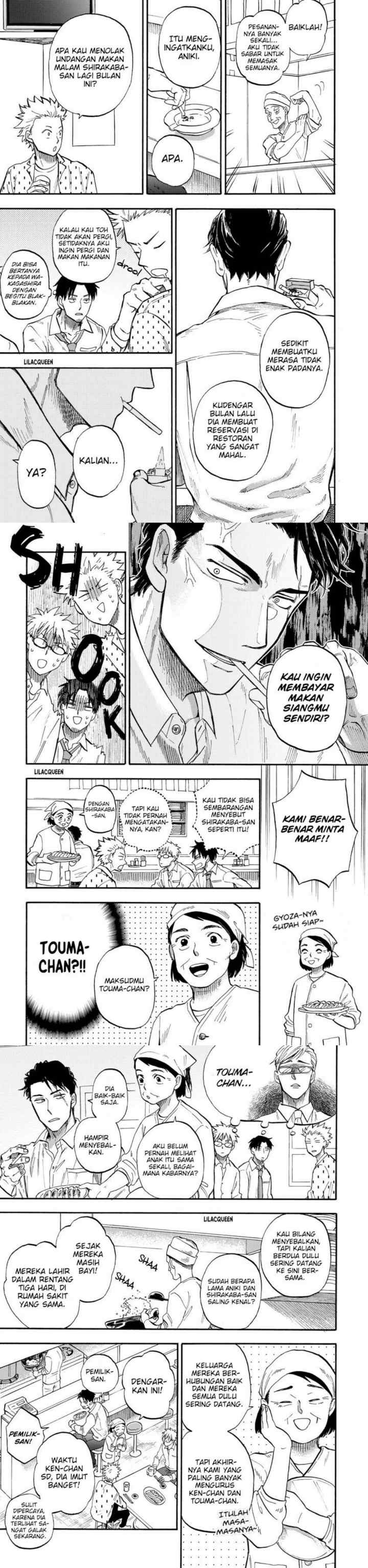 Hakujin to Kurobotan chapter 1 halaman 8