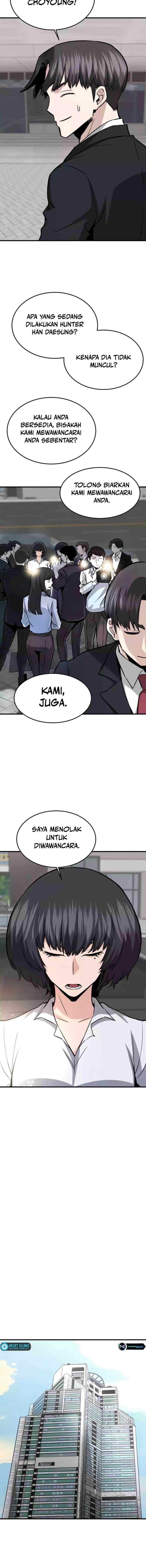 Han Dae Sung Returned From Hell chapter 75 halaman 7