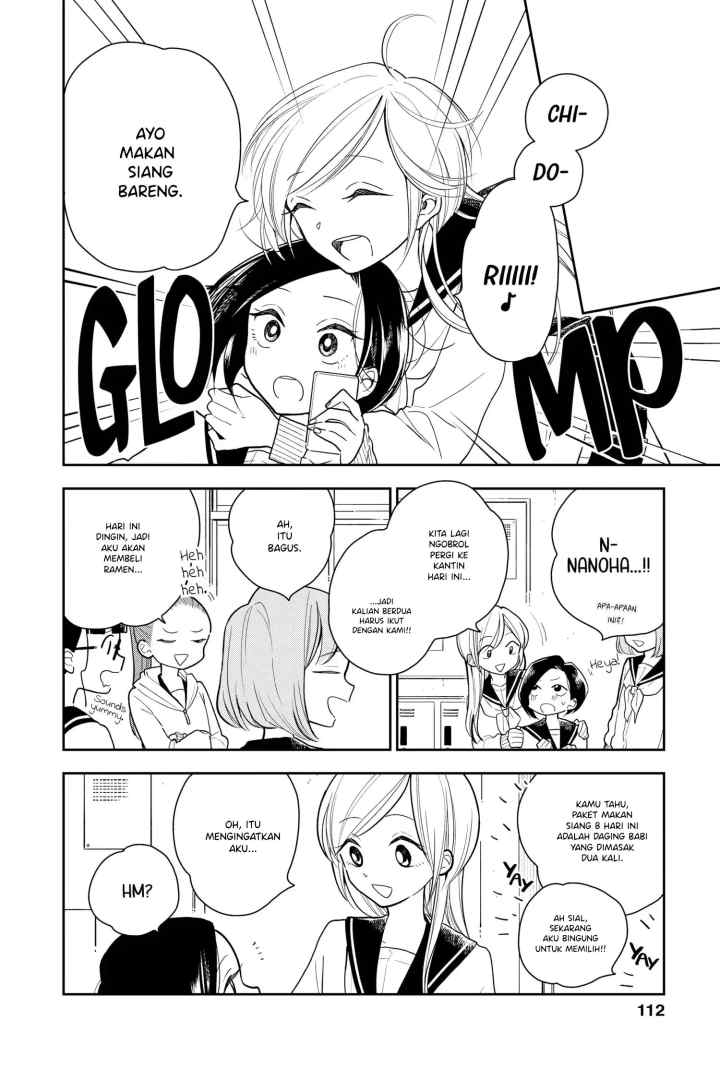 Hana Ni Arashi chapter 10 halaman 4