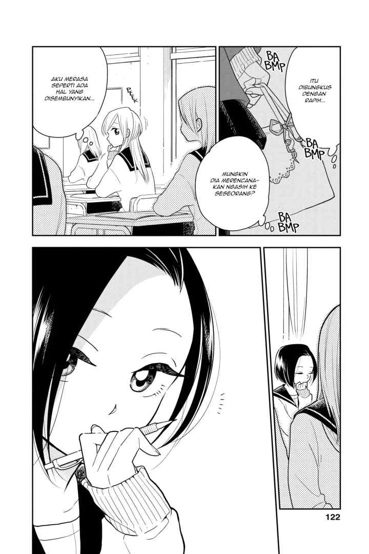 Hana Ni Arashi chapter 10 halaman 14