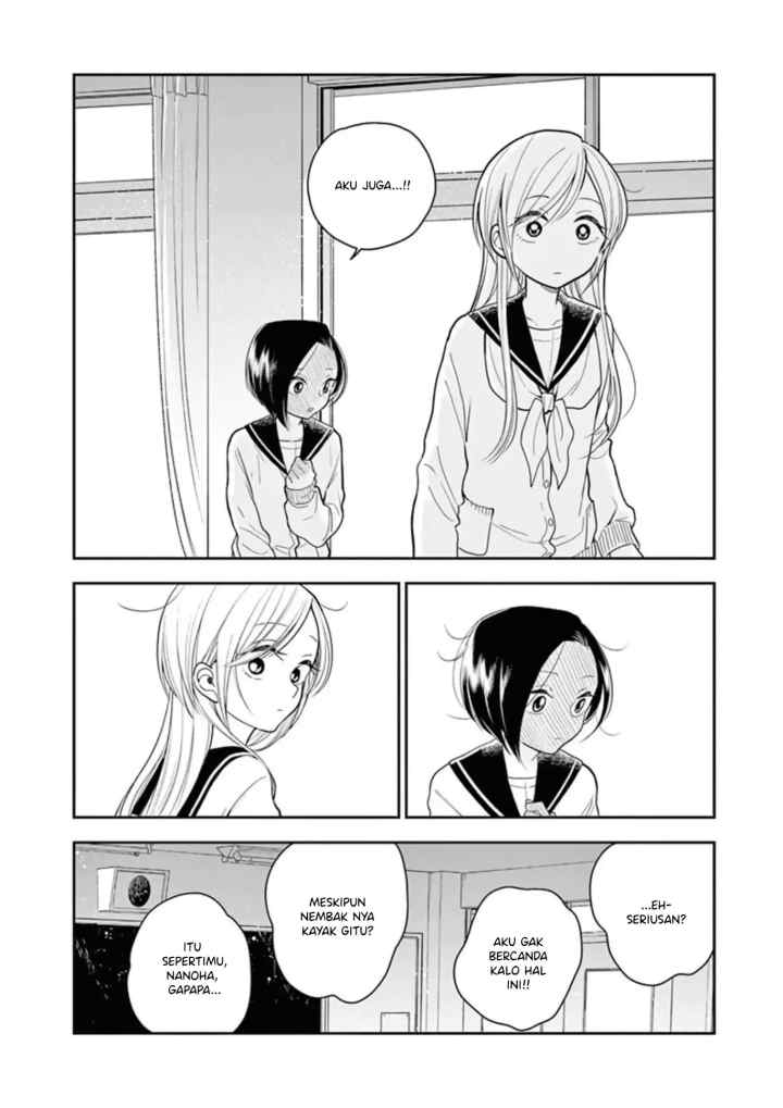 Hana Ni Arashi chapter 11 halaman 16