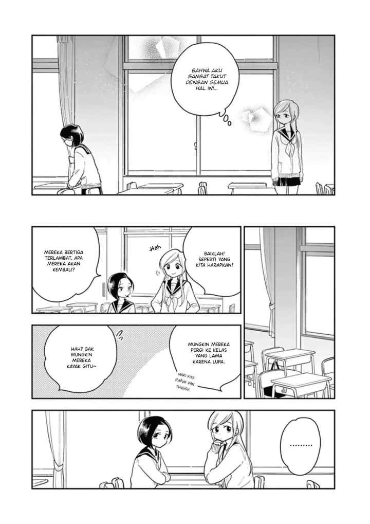 Hana Ni Arashi chapter 11 halaman 9